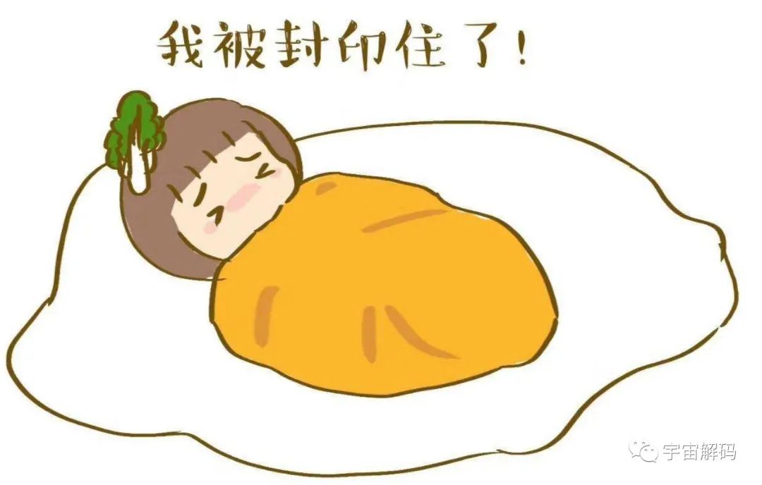 “鬼打墙”真的存在吗？为了寻求答案，科学家做了一个实验