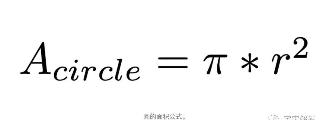 神奇的椭圆面积:椭圆是数学和自然界的基本形状