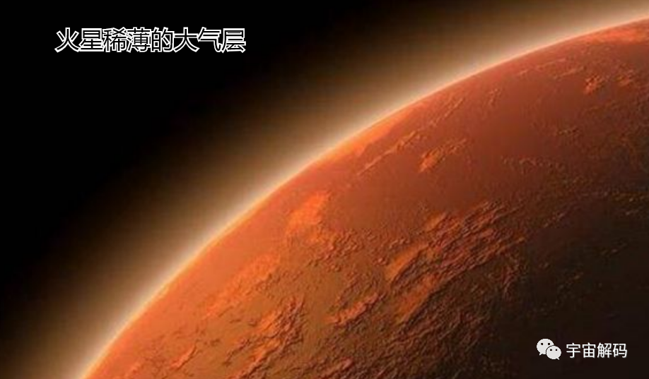 科学家在太阳系找到“栖息地”？含有水、氧、氮资源，比火星好？