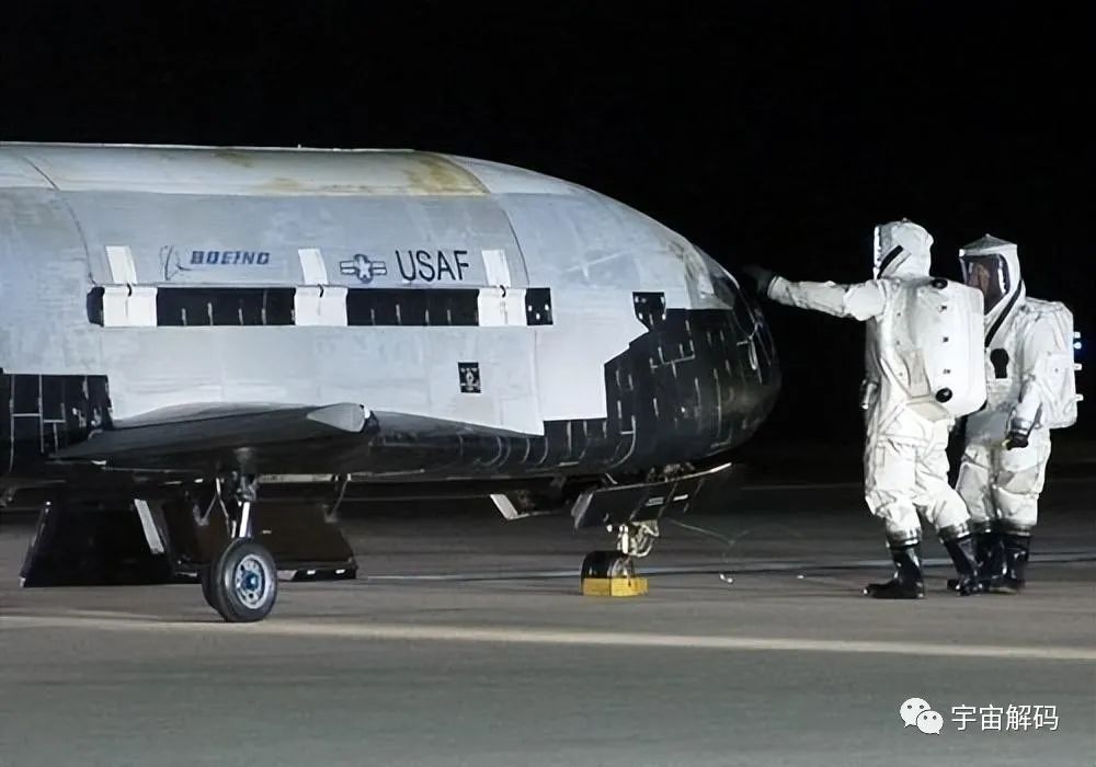 中国空天飞机将于4月返回？首次降轨50公里