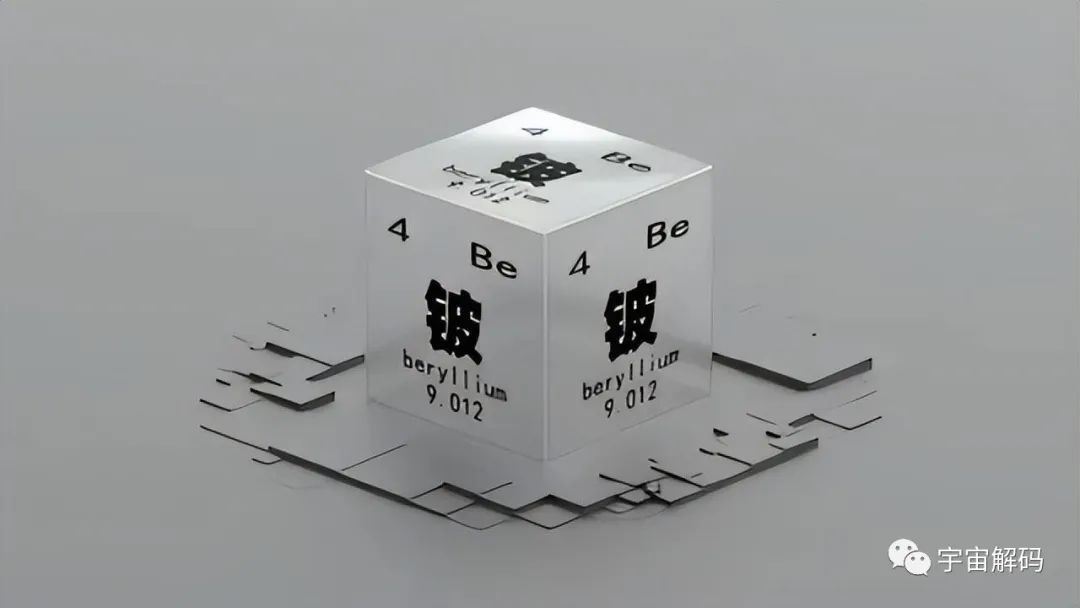 新疆发现“剧毒金属”矿，储量高达200万吨，对我国发展有何作用
