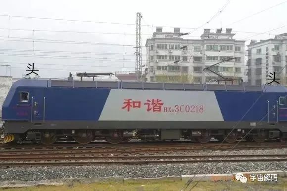 火车司机是怎样辨认轨道的？不怕开岔吗？