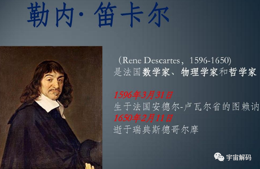 科学家深入研究，得出一个可怕的结论，人类也许生活在虚拟世界