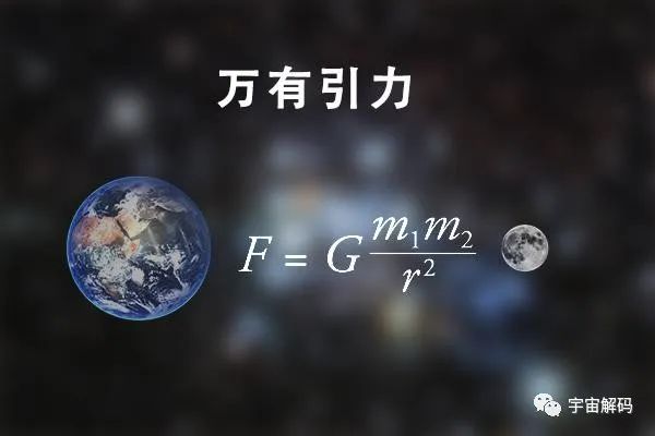 光没有质量，所以引力几乎为零，黑洞把光吸住了，怎么解释？