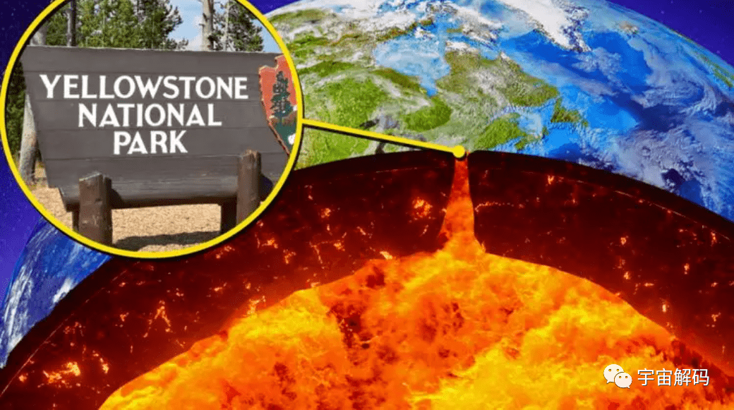 专家预测黄石火山正在苏醒！