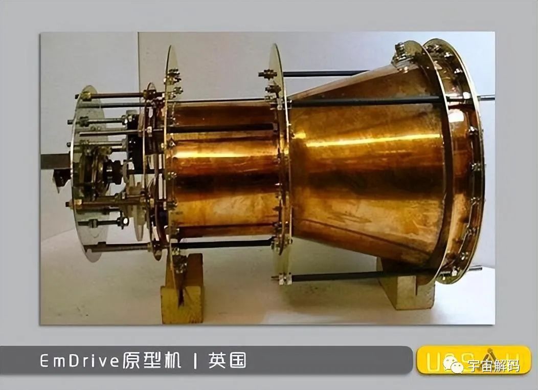 “反重力技术”能否成功？一旦实现每秒9.4公里，7周就能到达火星
