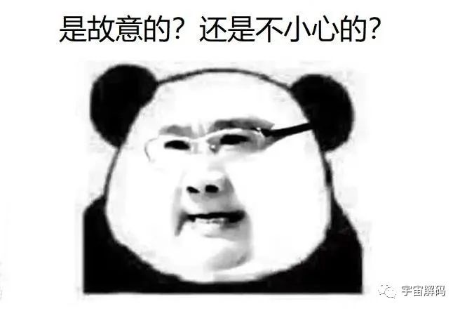简单，却又反直觉的“三门问题”，暴露出很多人根本不懂“概率”