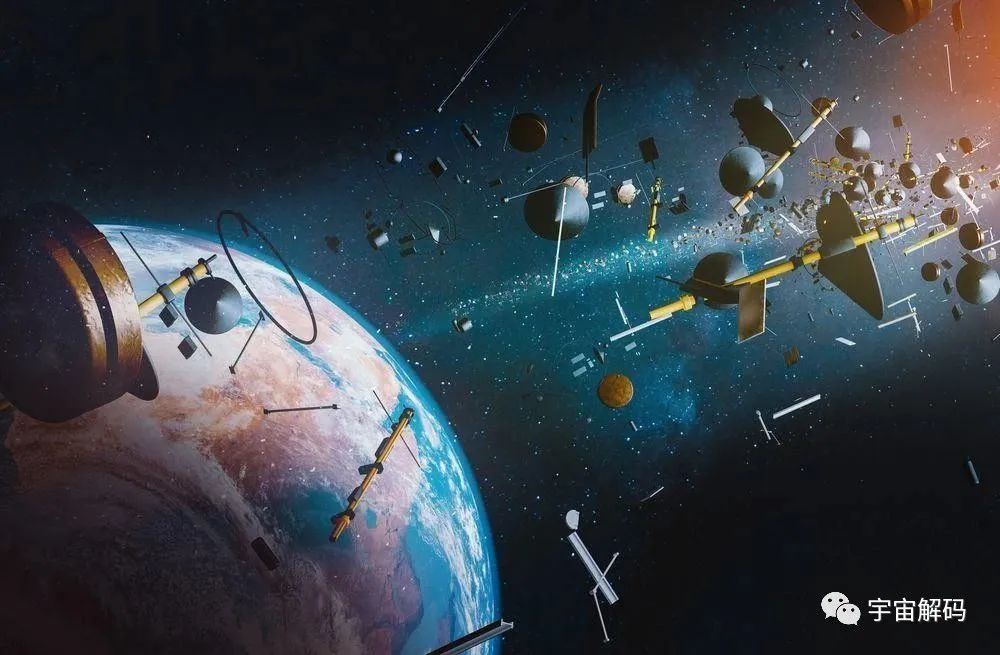 太空碎片是怎么产生的？一旦发生撞击，会给空间站带来多大的伤害