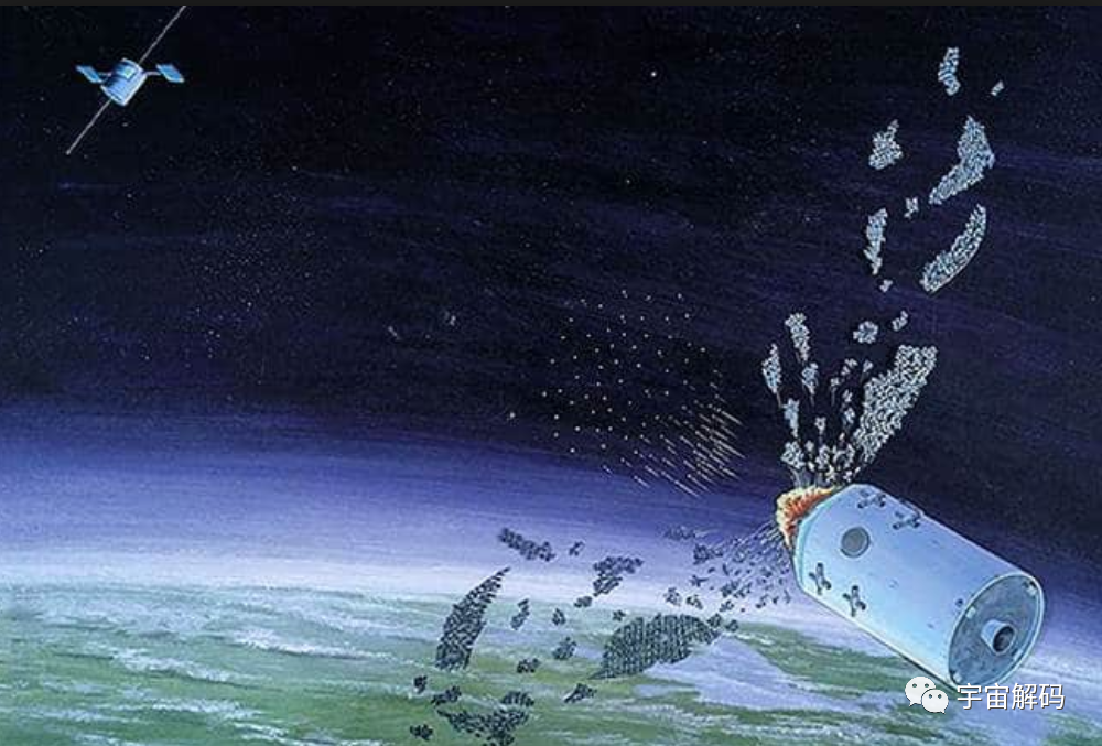 太空碎片是怎么产生的？一旦发生撞击，会给空间站带来多大的伤害
