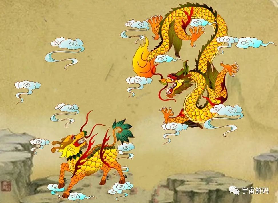 瑞兽麒麟真的存在吗？