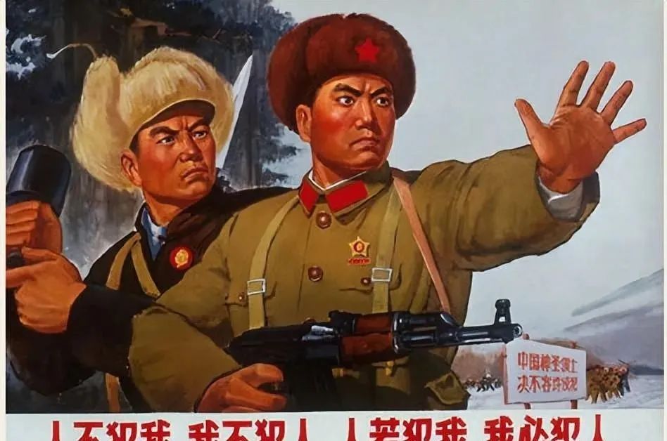 尘封的60年代：献给1960-1969年出生的人，只能看不许哭