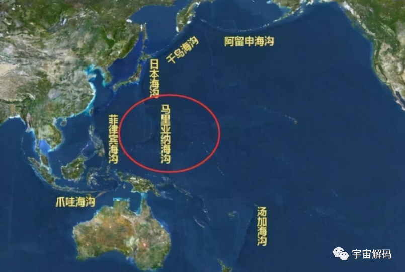 下潜1万多米的海底，发现了不该发现的东西？