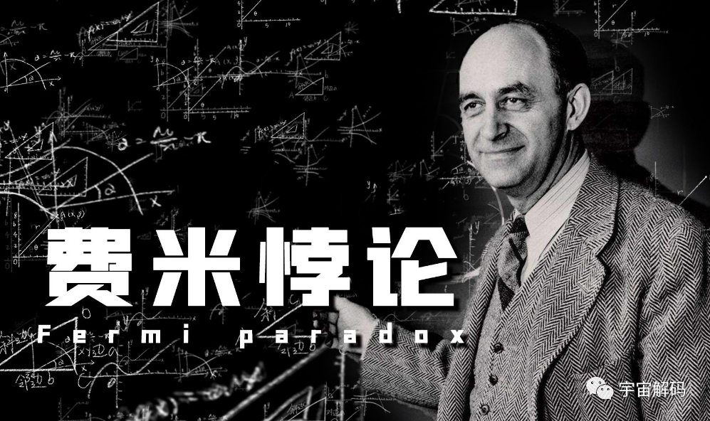 天文学家彭罗斯：人类的死亡仅是宇宙的幻象，生命不可能迎来终结