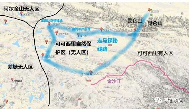 可可西里无人区有多恐怖？人类禁区，里面藏有很多可怕生物？