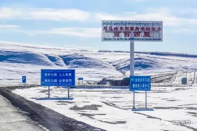 可可西里无人区有多恐怖？人类禁区，里面藏有很多可怕生物？