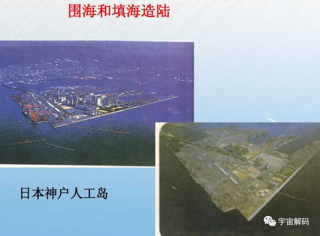 流入大海泥沙去哪了，难道凭空消失了？原来地球已被一条裂缝隔开