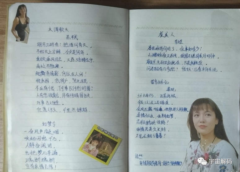 八十年代的那些日常生活用品，仿佛一下子把人拉回了过去