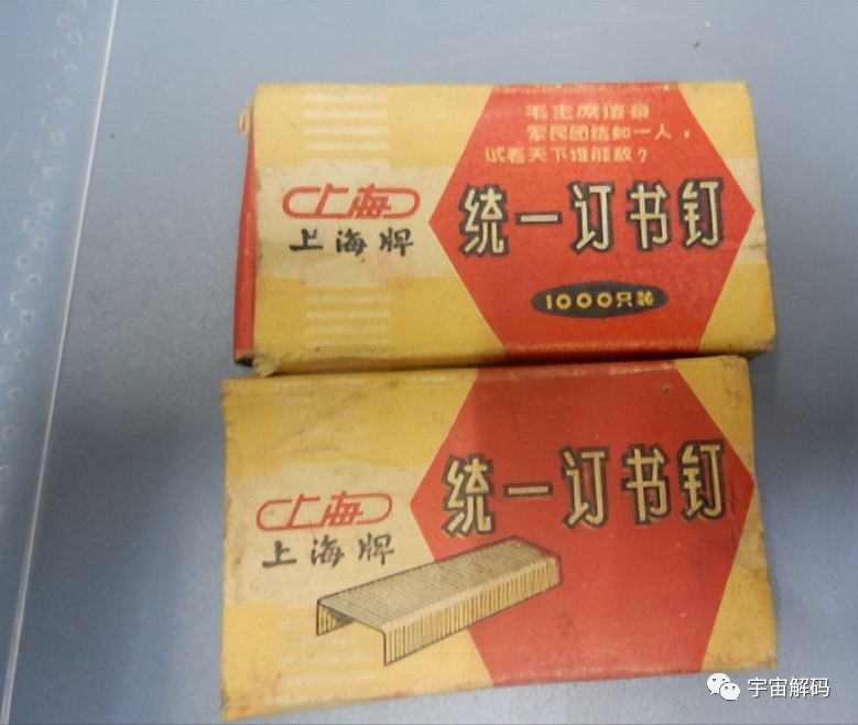 八十年代的那些日常生活用品，仿佛一下子把人拉回了过去
