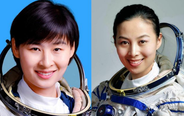 女航天员在太空中，怎么保护自己的隐私？