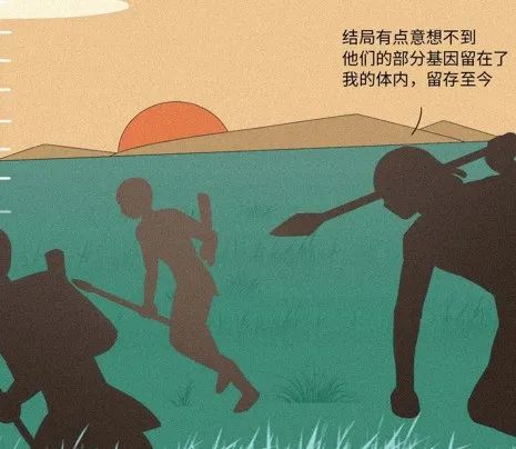 人是猴子变的，那猴子是啥变的，再往前又是啥？