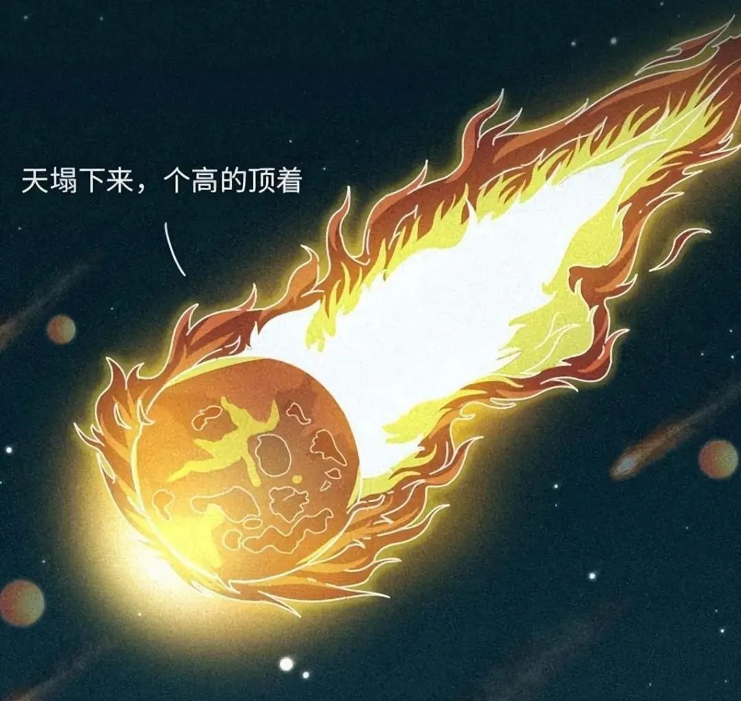 人是猴子变的，那猴子是啥变的，再往前又是啥？