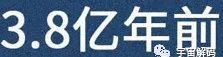 人是猴子变的，那猴子是啥变的，再往前又是啥？