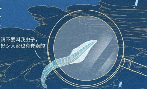 人是猴子变的，那猴子是啥变的，再往前又是啥？