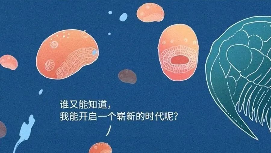 人是猴子变的，那猴子是啥变的，再往前又是啥？