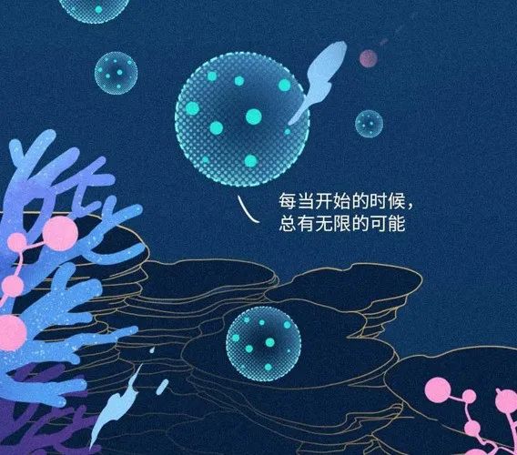 人是猴子变的，那猴子是啥变的，再往前又是啥？