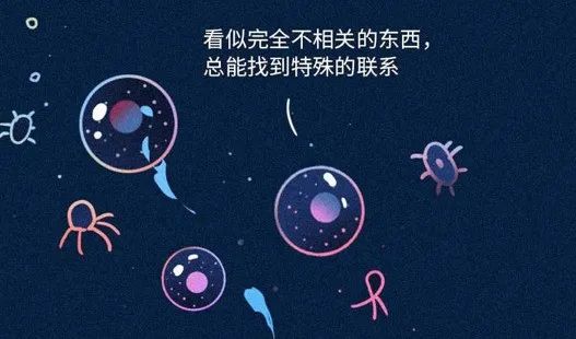 人是猴子变的，那猴子是啥变的，再往前又是啥？
