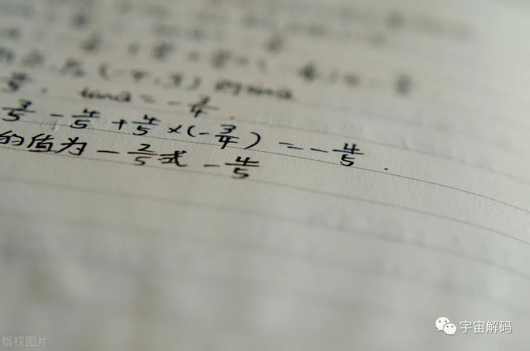 梦中的事情是真的？对于梦境的几种解释