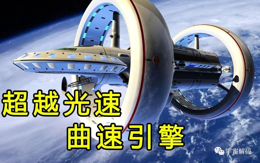 科学家认为100%存在生命？超级地球格利泽581g，有何特别