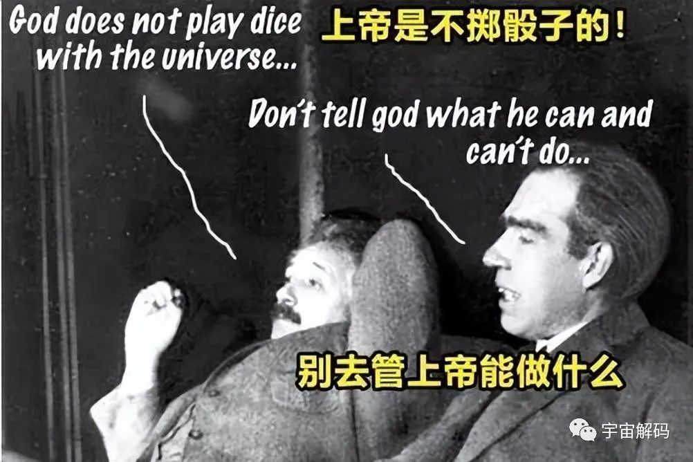 马斯克：人类活在真实世界的几率，可能不到十亿分之一