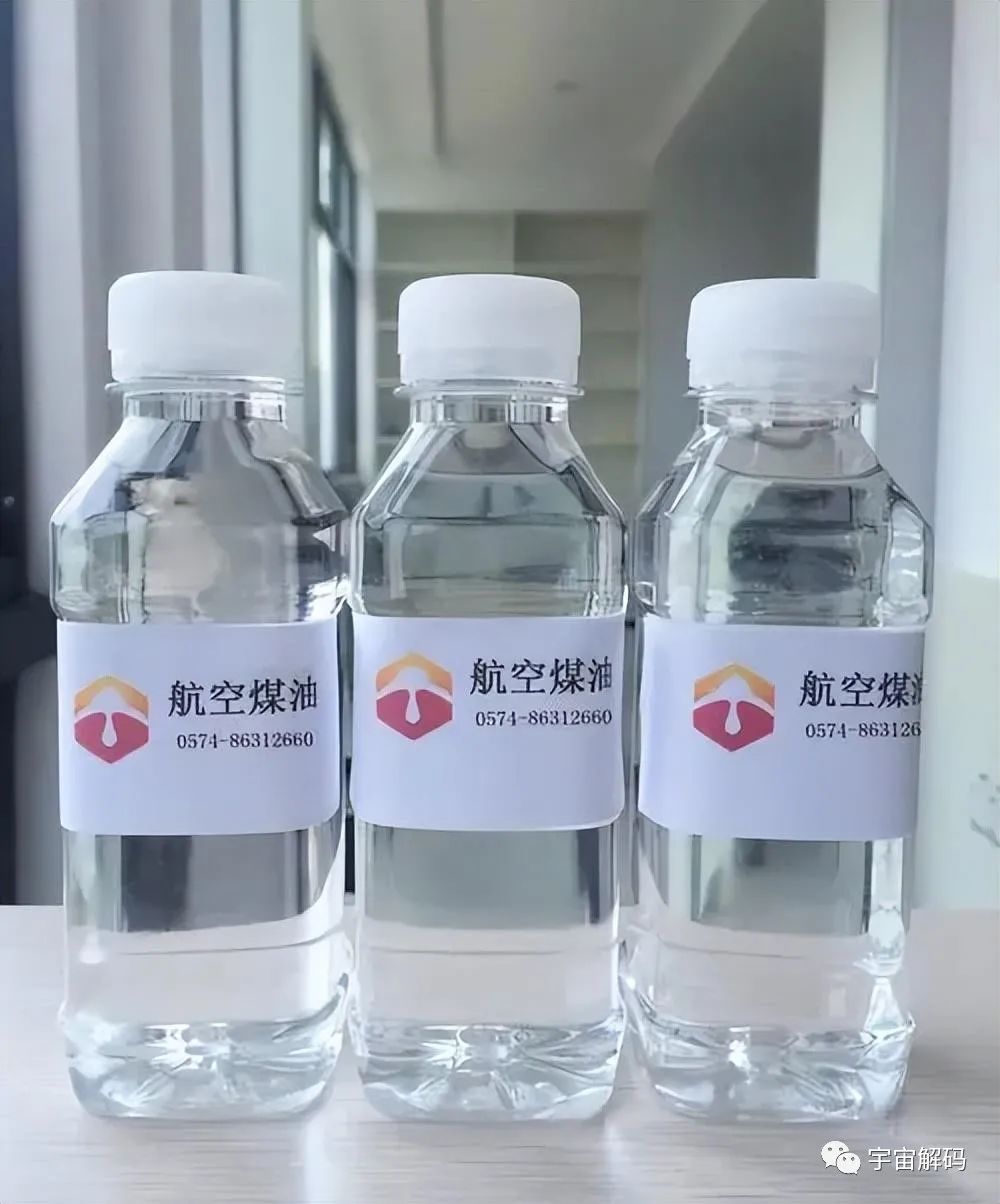 让火箭能烧“煤”，中国航天黑科技