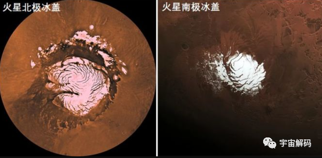 火星上有3个卤水湖？水如此丰富