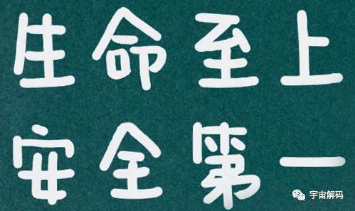 100层高的大楼，承重柱却不会被压垮，它能承受多少压力？