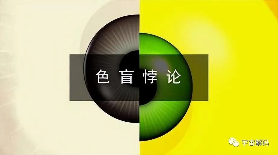 7个著名的悖论，困扰科学界数百年的时间，你能够解开吗？