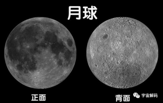 月球每年飞离地球4厘米！彻底脱离之日，地球便迎来流浪之时