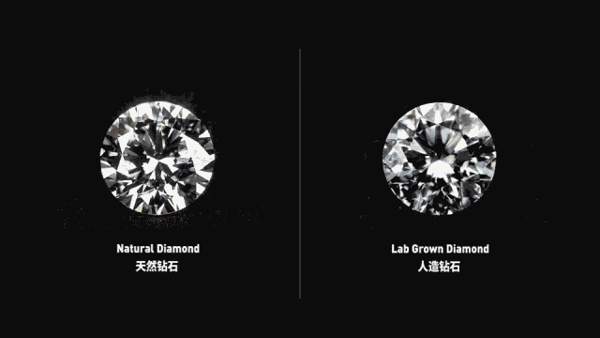 河南培育钻石亮眼世界，谈谈到底培育一颗钻石有多难呢？