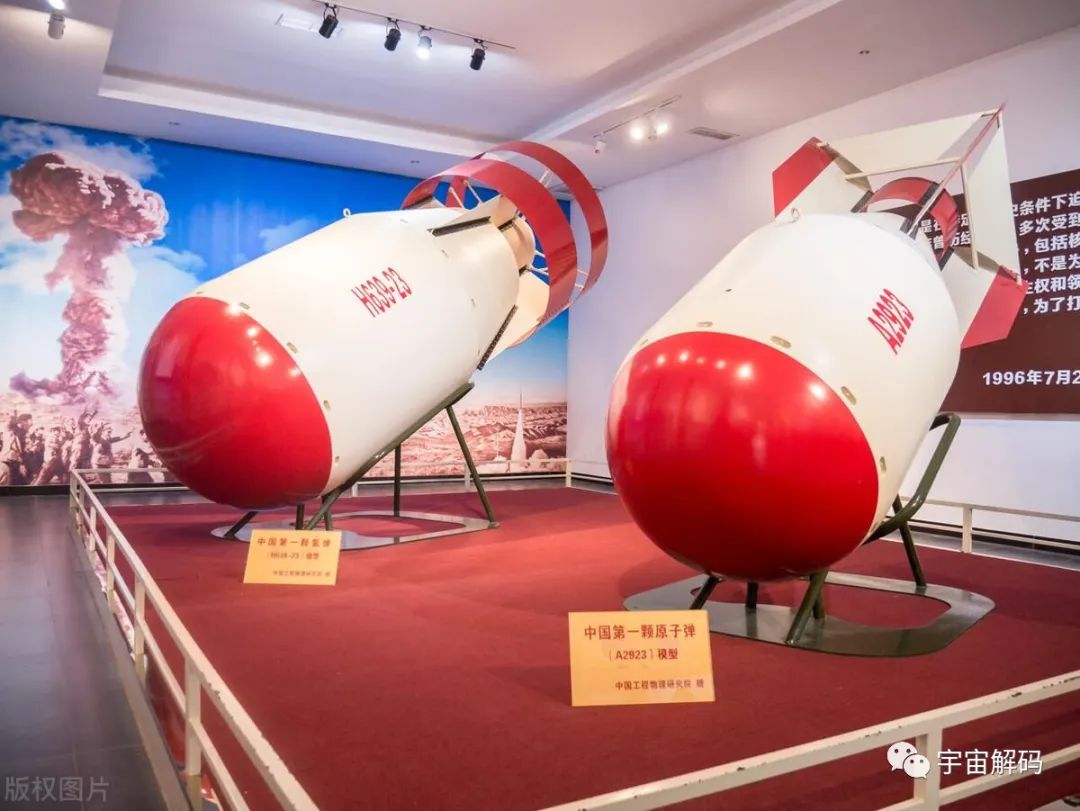 迄今为止，地球上人造物速度最快的是什么？一个井盖