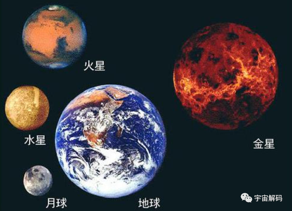 质量达2100万亿吨！月背发现的巨大异物，是外星人飞船遗骸？
