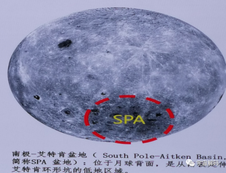 质量达2100万亿吨！月背发现的巨大异物，是外星人飞船遗骸？