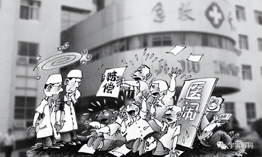 中国每年有60万医学生毕业，为何仅10万人能披上白大褂