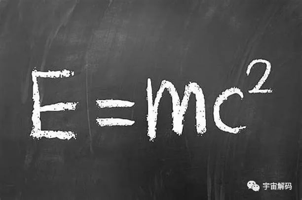 爱因斯坦的方程E=mc² 可能是错误的