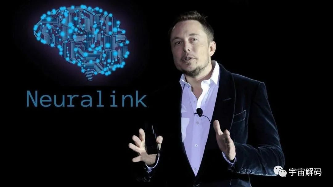 中科院：外星人是存在的，可能来自高维度