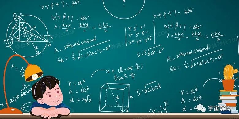 证明1+1=2，他用了379页
