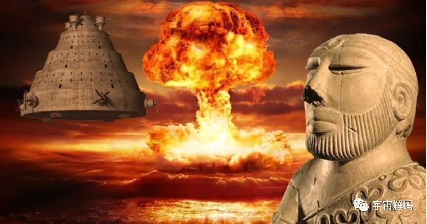 宗教油画上发现UFO，是一种天使的形象