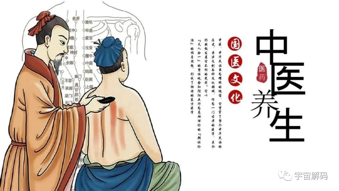 中华民族智慧超群，为何没出现牛顿、欧拉，因为他们在修仙