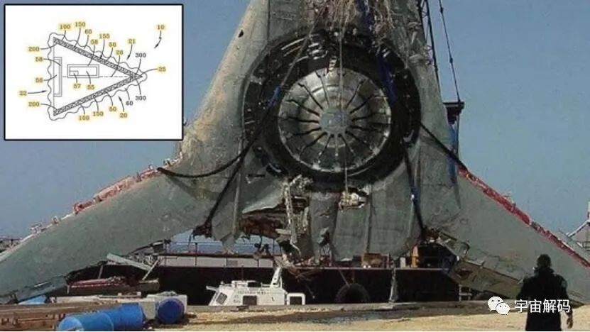 UFO着火？出现怪云，伸出触手，警方解释不能令人信服