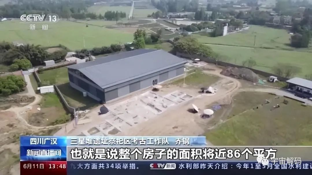 三星堆越挖越诡异，可能是一个隐藏的文明